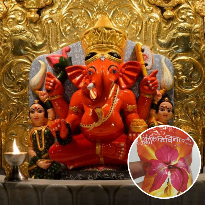 Buy Hindu Temples Prasad Siddhi Vinayak Temple Prasadam Mumbai At